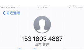 双清如果欠债的人消失了怎么查找，专业讨债公司的找人方法